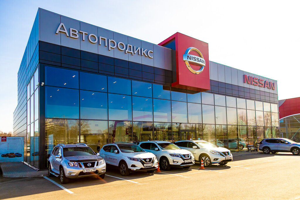 Автосалон chery официальный дилер