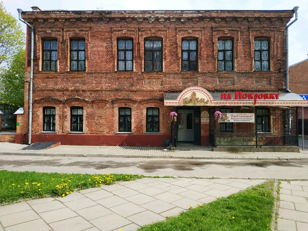 Cafe Korchma Na Pokrovke kafe ChP Petrovna, Vitebsk, photo