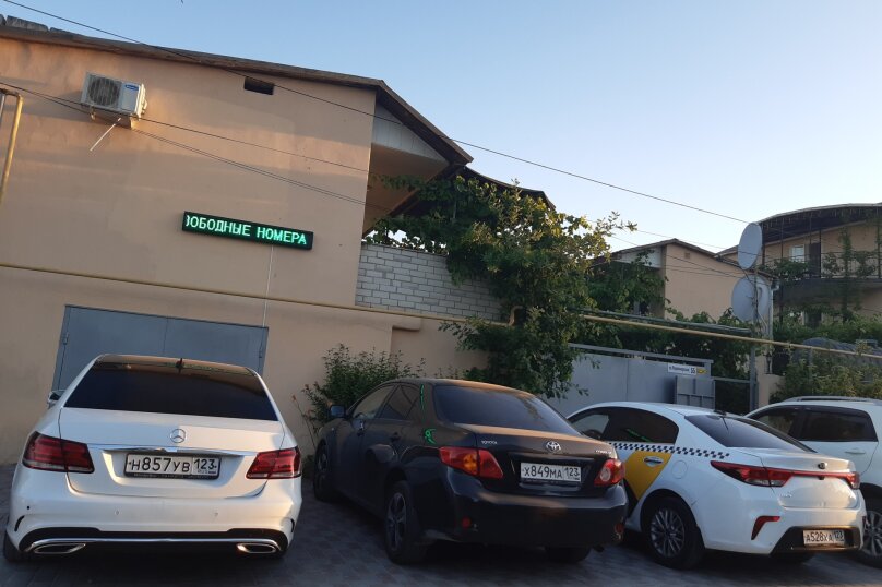 Фото Черноморский Дворик