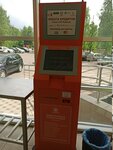 Свободная касса (Voronezh, Lizyukov street, 74), payment terminal