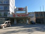 Одк-стар (Yablochkova Street, 36), equipos de aviación y aeródromos