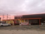 Столовая (Privokzalnaya ulitsa, 27с5) ، كانتين