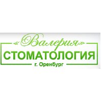 Валерия