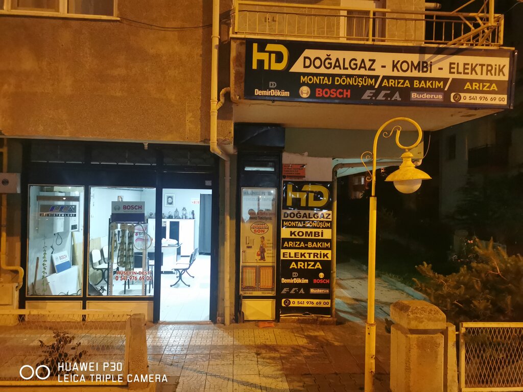 Heating equipment and systems H-d Technical Heating Systems, Tokat, photo