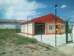 Станция скорой медицинской помощи (село Доброе, улица 40 лет Победы, 8Г), emergency medical service