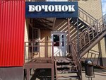 Bochonok (Stroiteley Street, 1А) ، متجر بيع البيرة