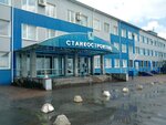 Stankostroitel (Stroitelnaya Street, 11Б) ، آلات البناء