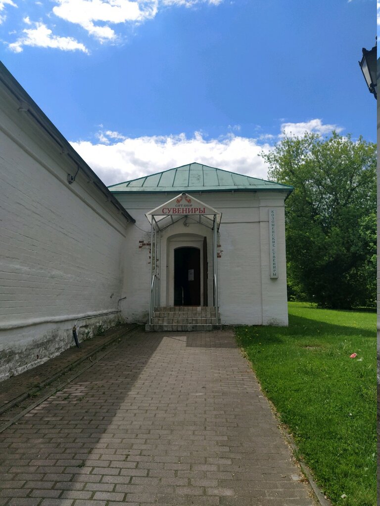 Gift and souvenir shop Сувенирная лавка, Moscow, photo