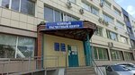 Расчетные Системы (ул. Худякова, 12А), расчётно-кассовый центр в Челябинске