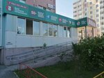 Вобла (Krasnorechenskaya Street, 161), beer shop