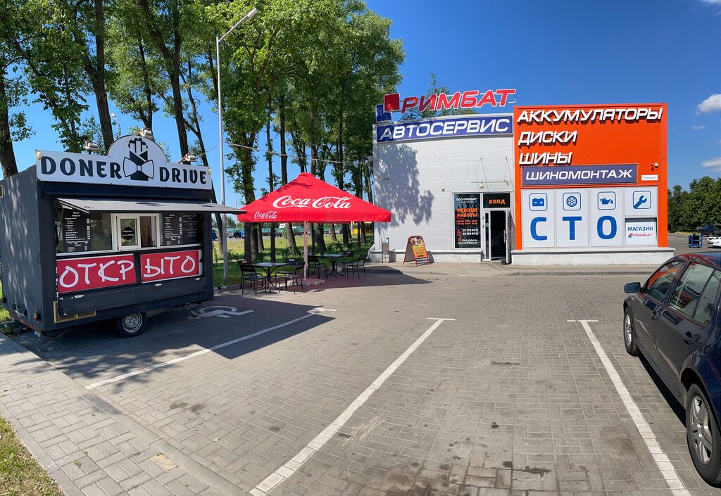 Car service, auto repair Rimbat, Minsk, photo