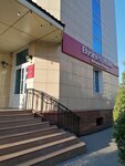 Business Hotel (Новокарьерная ул., 18), гостиница в Липецке