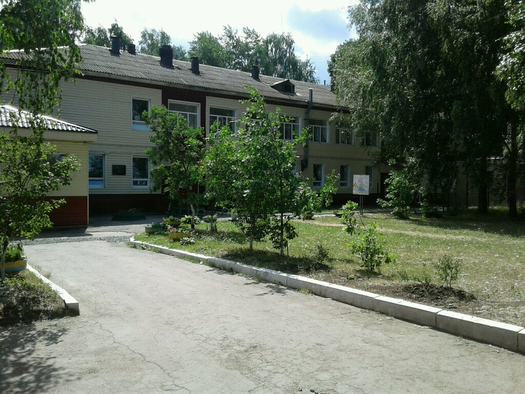 Social rehabilitation centre Центр реабилитации пенсионеров и инвалидов, Verhnya Salda, photo