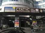 Kvoroom (Korolyova Avenue, 5Д), real estate agency