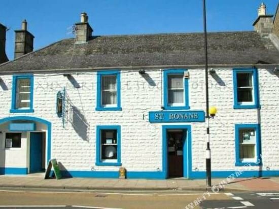 Hotel St Ronans Hotel, Scotland, photo