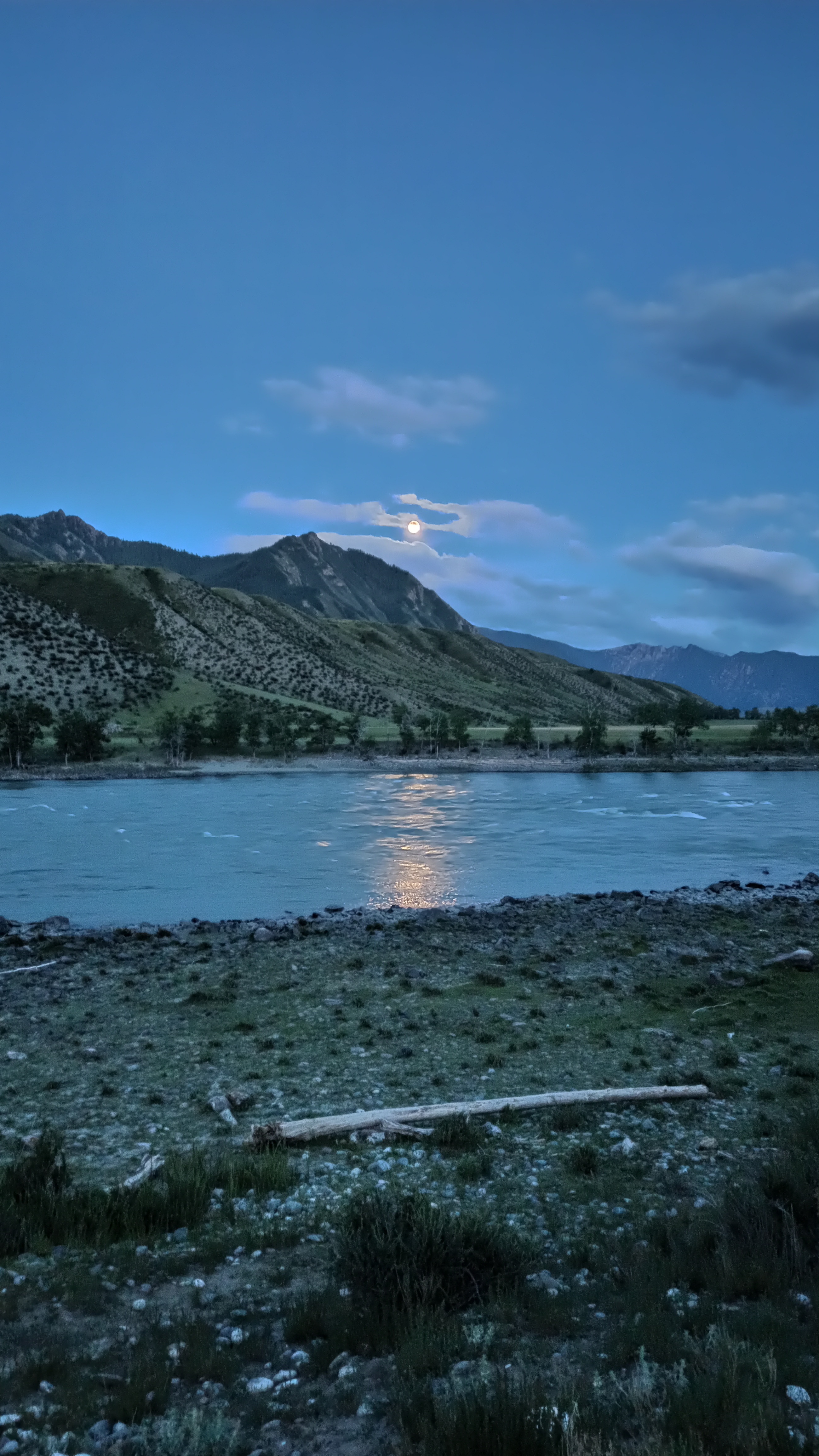 Фото Инегень