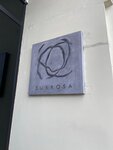 Subrosa (Bolshaya Nikitskaya Street, 62с3), beauty salon