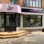 Mixage (Krasnoarmeyskaya Street, 62/1), clothing store