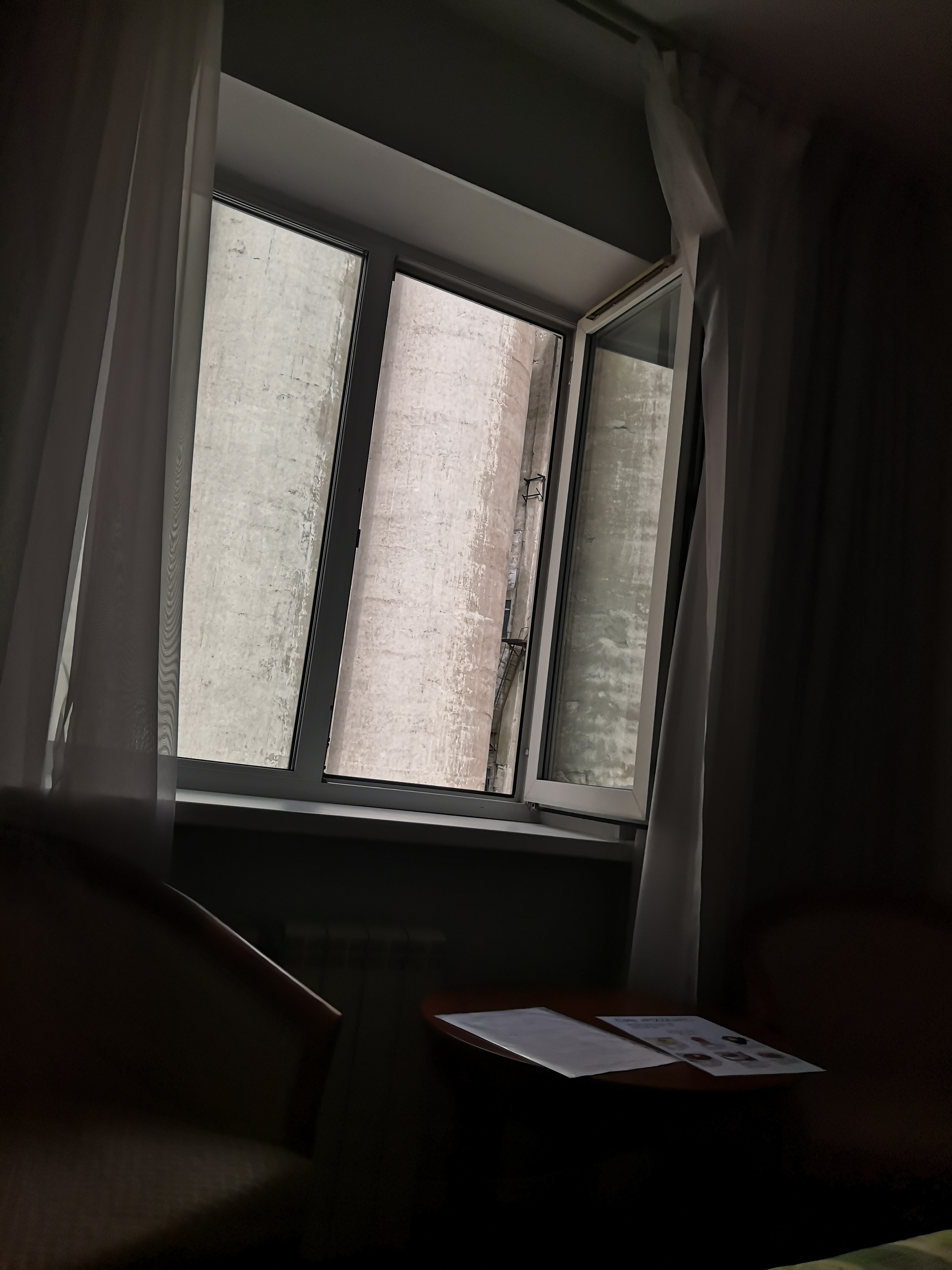 Фото Славянская