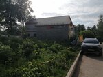 Автокраски (ulitsa Nikolaya Gogolya, 55) ، طلاء السيارات
