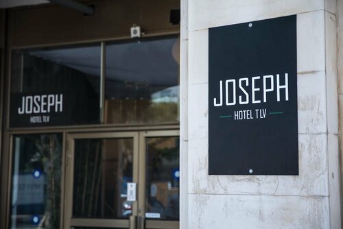 Гостиница Joseph Hotel TLV в Тель-Авиве