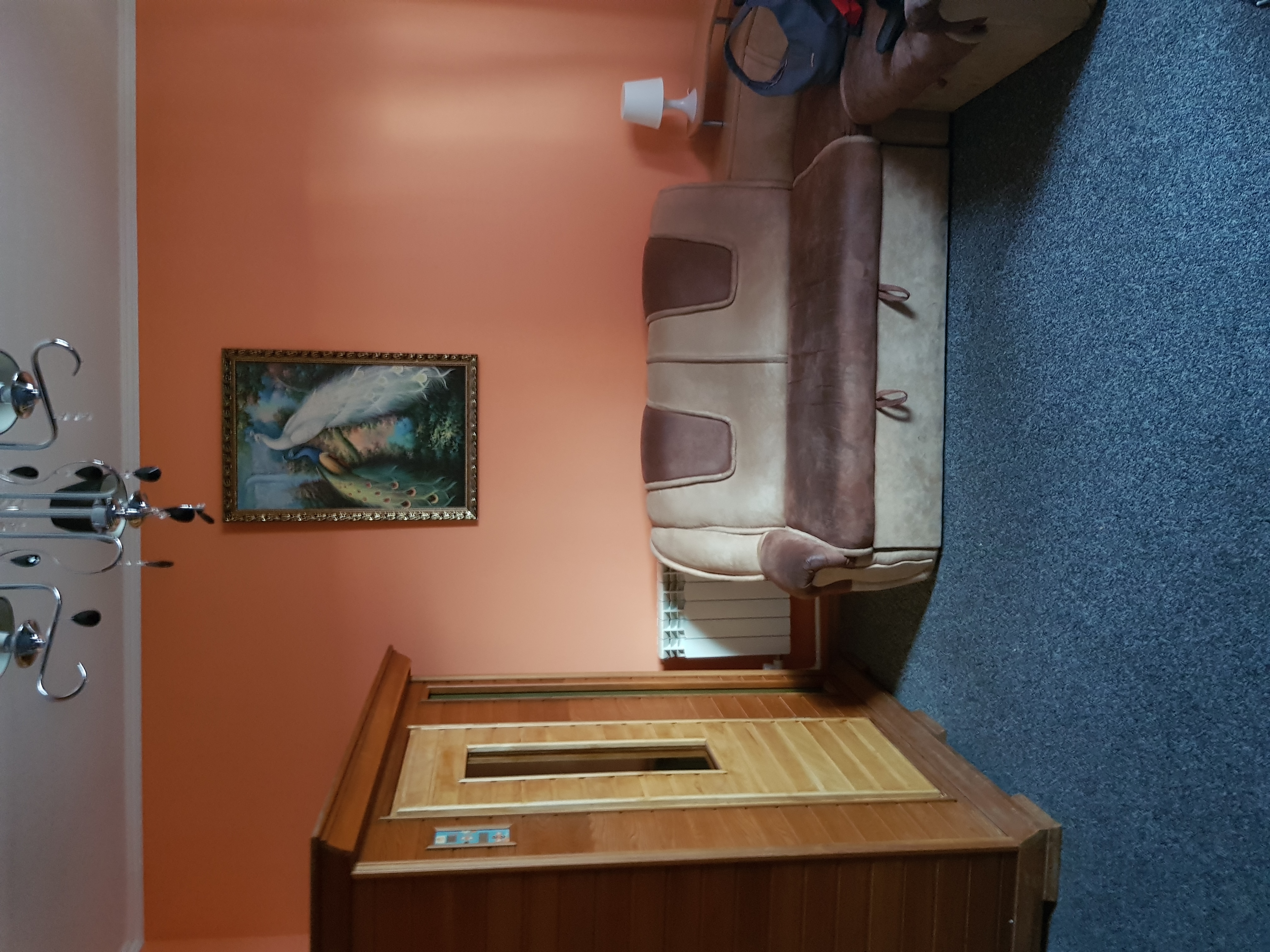 Фото Солнечная