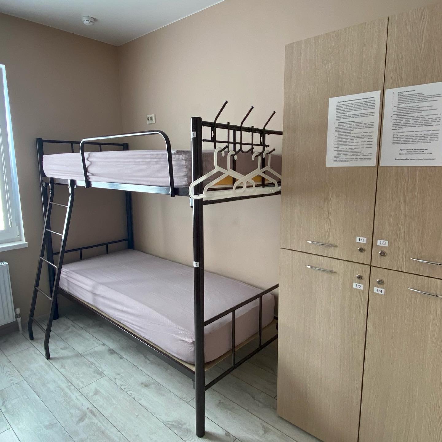 Фото Хостел Центральный