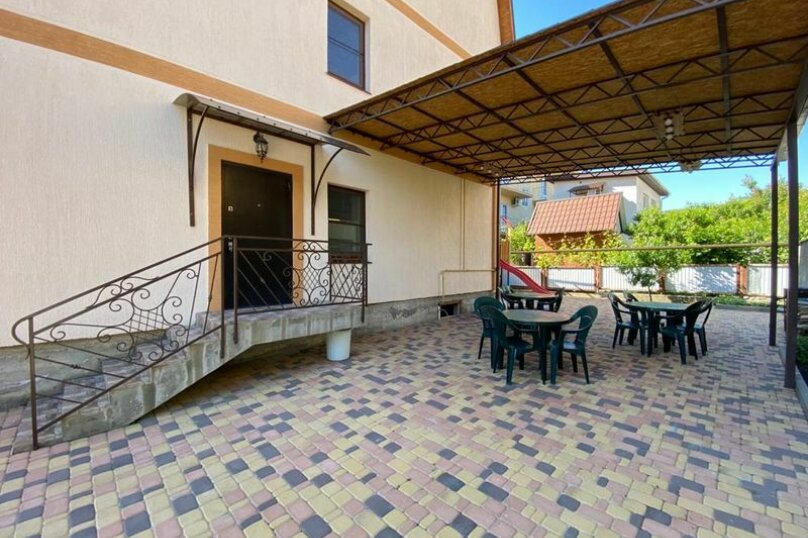 Фото Водолей