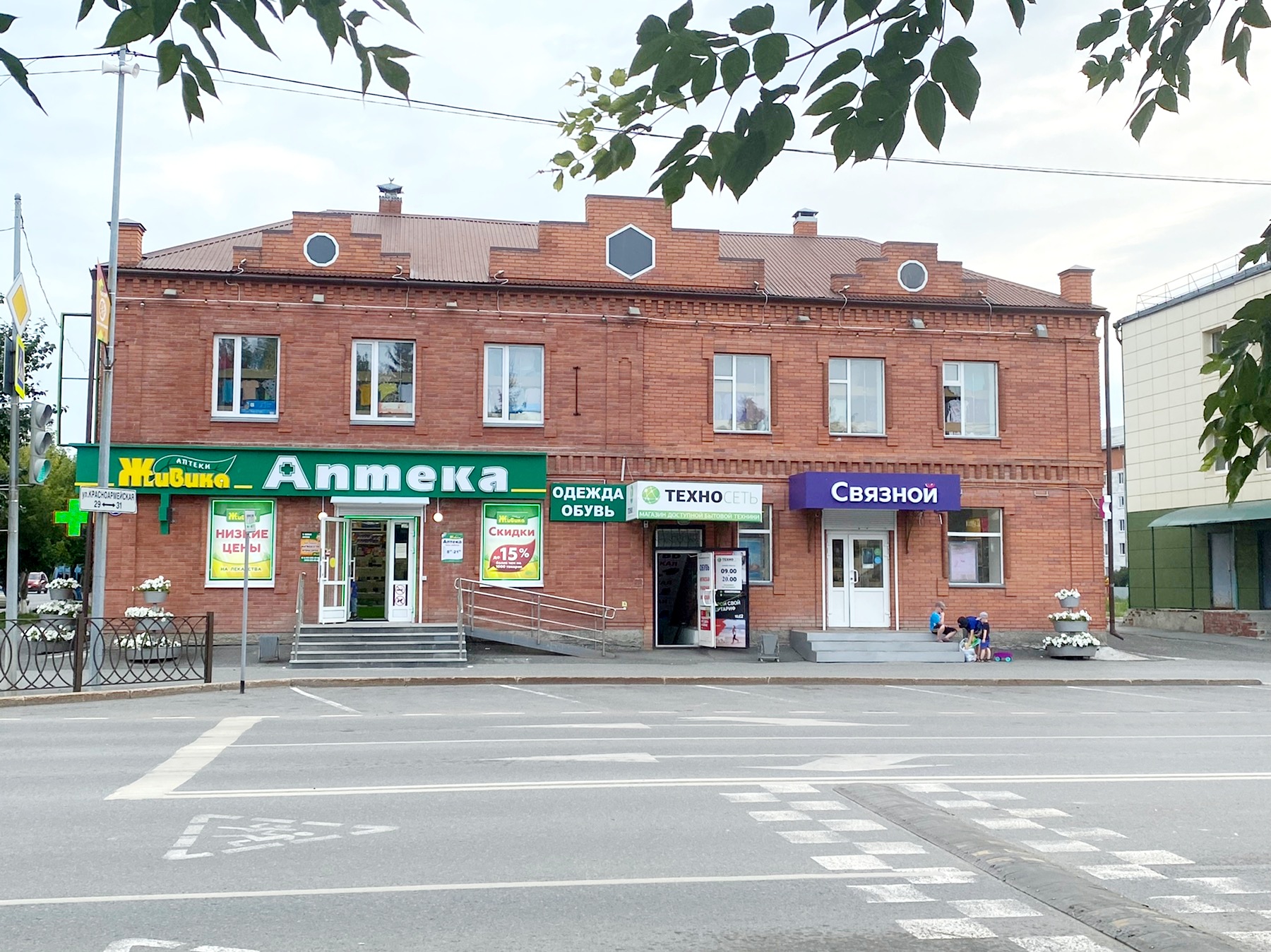 Галина ул ленина 64 ялуторовск фото