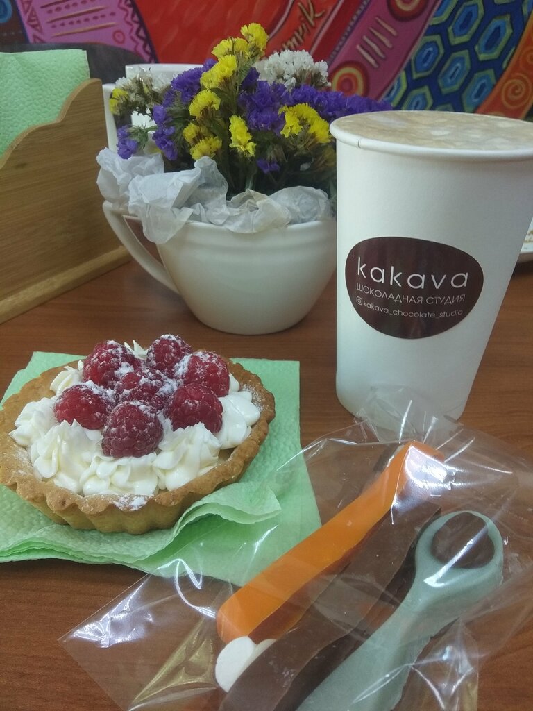 Cafe Kakava, Evpatoria, photo