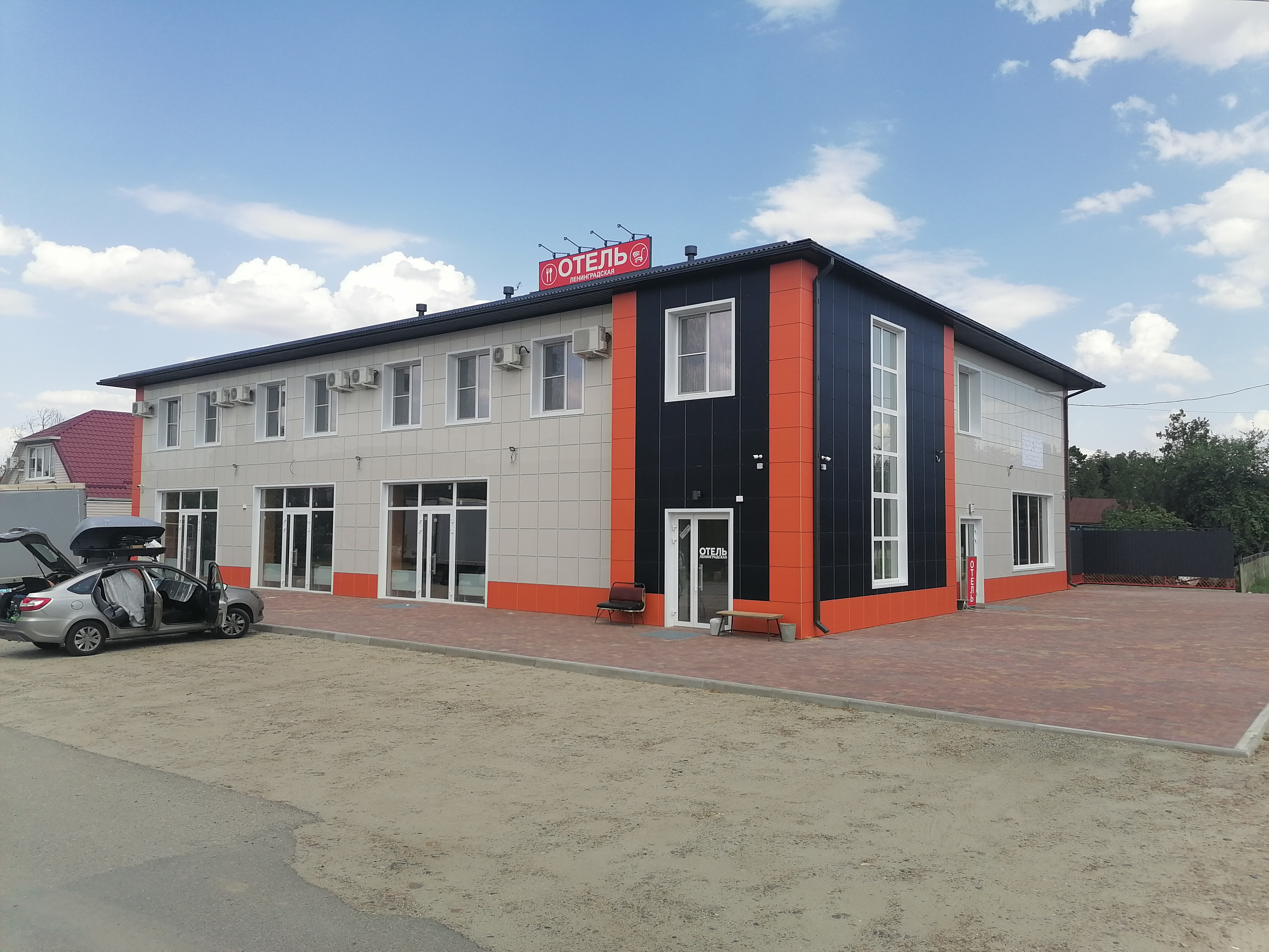 Фото Гостиница Ленинградская