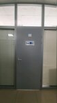 EndoStar (Qorǵaljyn tas joly, 19), medical equipment