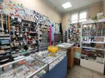 Швейная фурнитура (Beketova Street, 20), sewing accessories