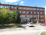 Omsky tekhnologichesky kolledzh Korpus № 3 (ulitsa 14-ya Liniya, 40), college