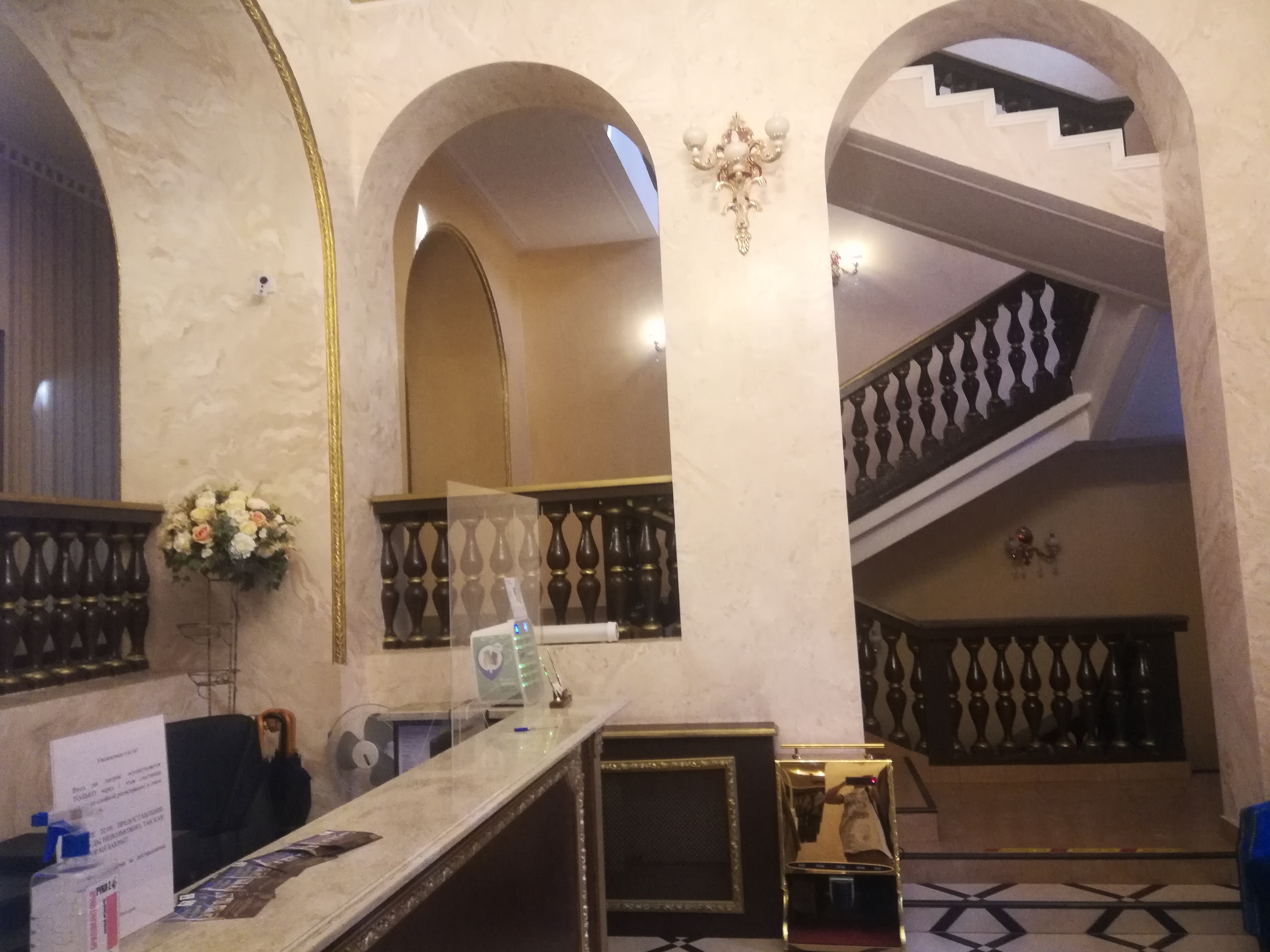 Фото Империя