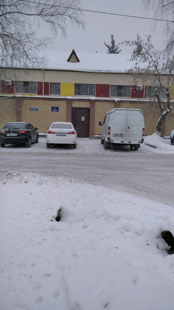 Departamento de policía Центр временного содержания для несовершеннолетних правонарушителей, , foto
