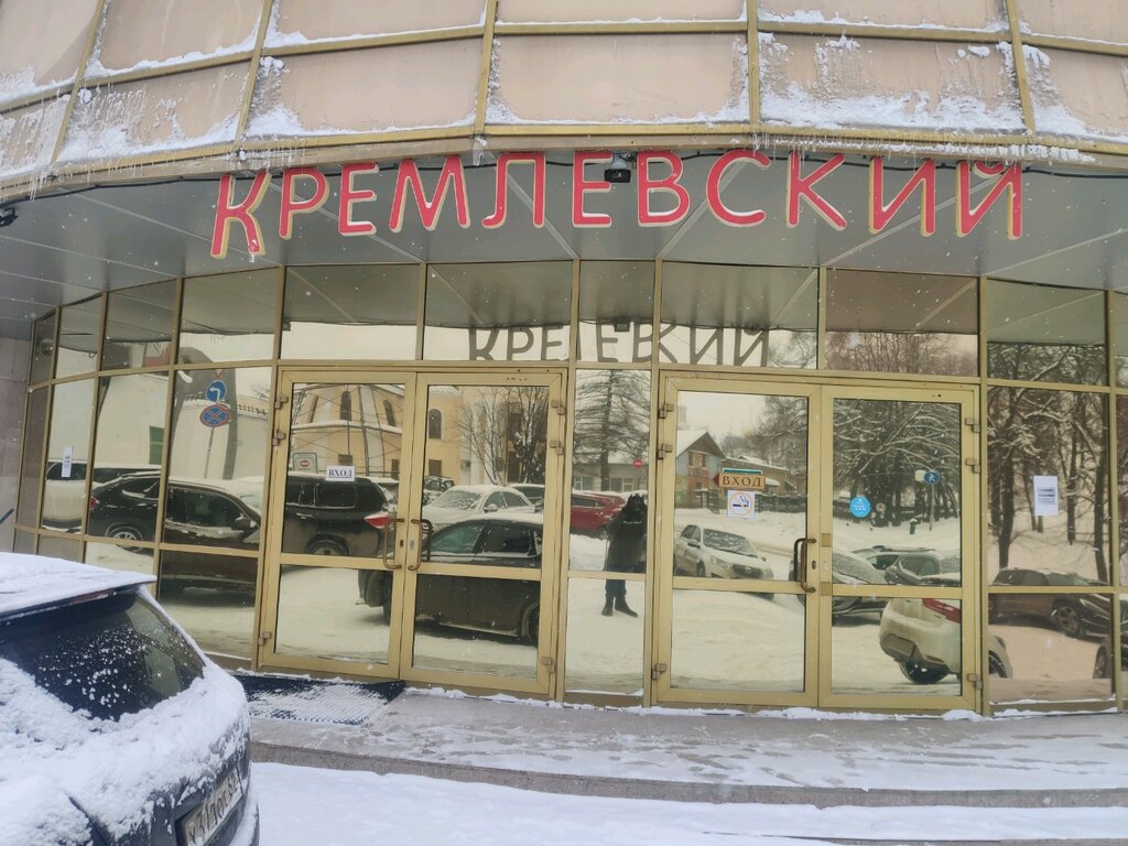 Гости вокзальная ул 6 рязань фото Рязанская городская коллегия адвокатов № 16, адвокаты, ул. Некрасова, 20, корп. 