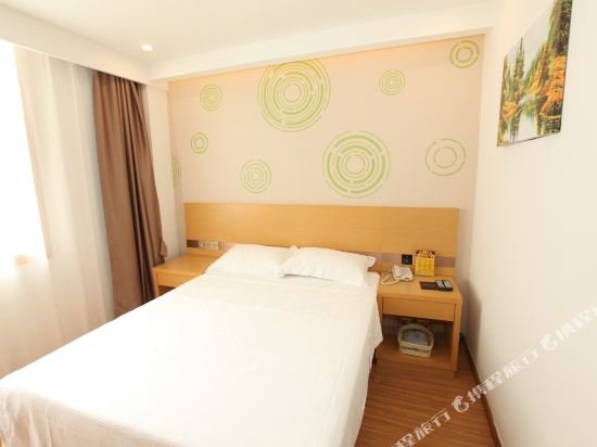 Фото GreenTree Inn Tianjin West Railway Station Stage Hotel