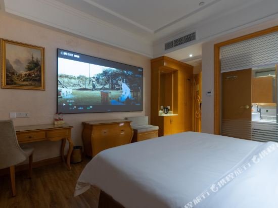 Фото Vienna Hotel Guangzhou Beijing Road Branch