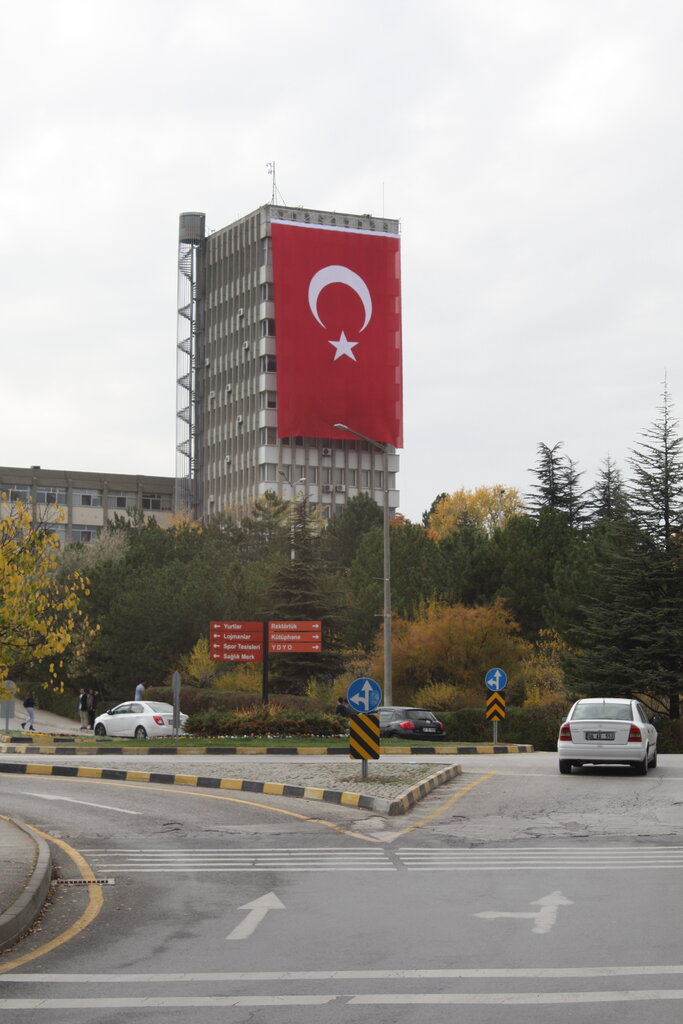 University Middle East Technical University Administrative and Financial Affairs Department, Ankara, photo