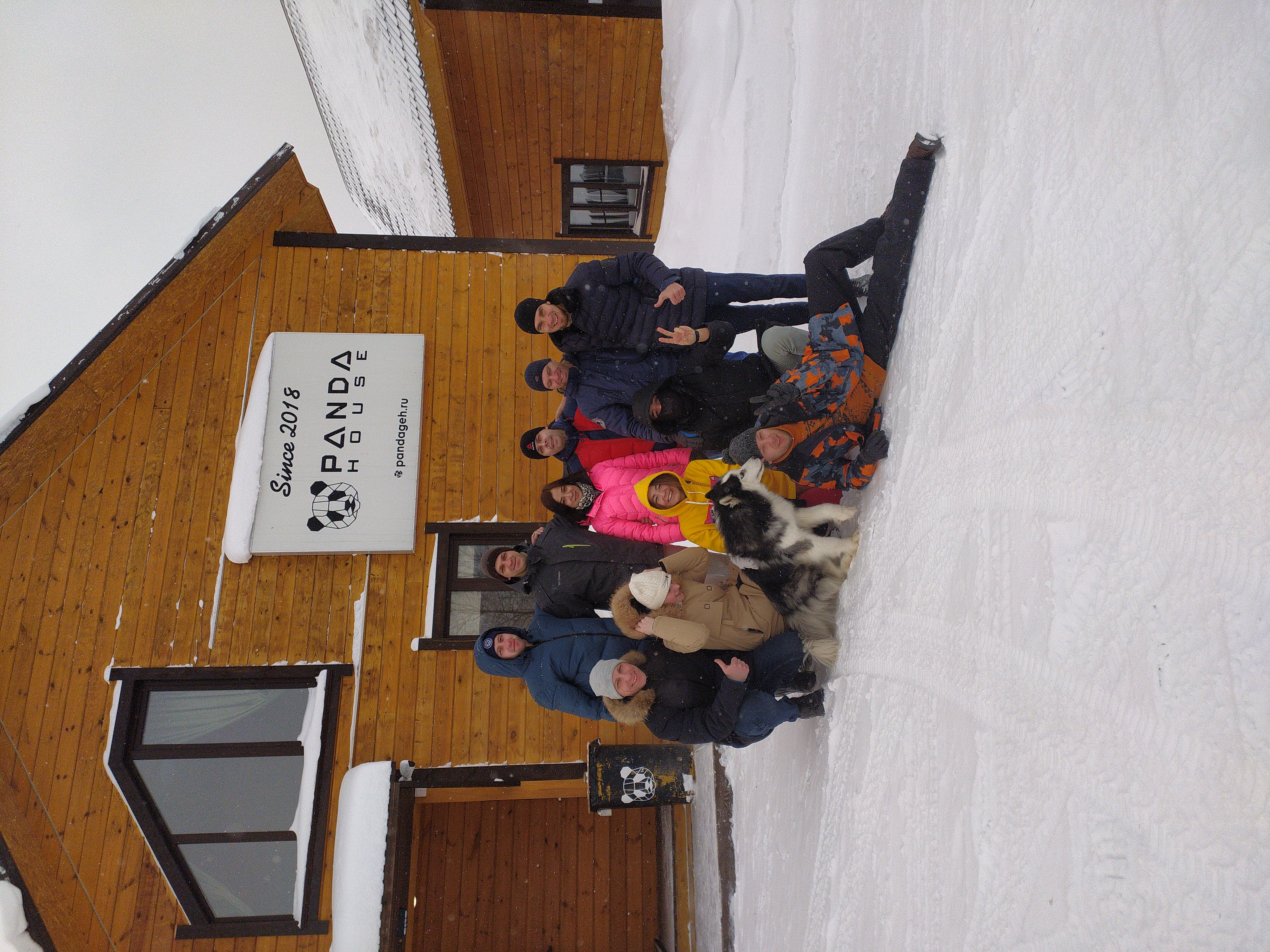 Фото Panda house