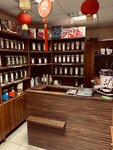 Магазин чая и кофе (ulitsa 9-y Gvardeyskoy Divizii, 25), tea shop