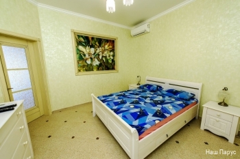 Фото Наш Парус