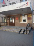 Uszn Azovskogo rayona (Bezymyanny pereulok, 11), social service
