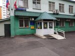 Beskudnikovsky District Administration (Beskudnikovsky Boulevard, 16А), administración