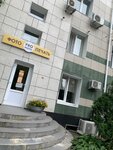 Фотокабина (Bolshaya Cherkizovskaya Street, 5к8с1), photography
