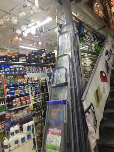 Tienda de productos Izluchina, , foto