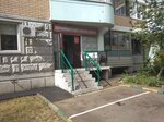 Парикмахерская эконом класса (Solntsevsky Avenue, 12), peluquería