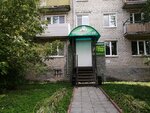 Стоматология-32 (Теплицкий просп., 24, Гусь-Хрустальный), стоматологическая клиника в Гусь‑Хрустальном