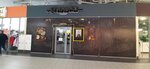Фастфуд (Vokzalnaya Street, 11), fast food